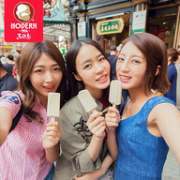 0点：7口味 ，马迭尔 11支雪糕