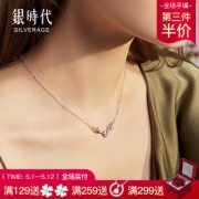 Silverage 银时代 白金款银 麋鹿耳钉29元包邮