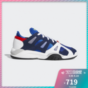 18日0点：adidas 阿迪达斯 Dimesion Lo 男子 运动鞋BD7649
