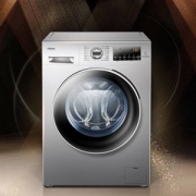 0点开始，Haier 海尔 EG10014HBX19SU1JD 10公斤 洗烘一体机
