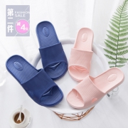 初轩 EVA家居拖鞋 36-45码 *2件 13.98元包邮（需用券）