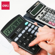 deli 得力 837ES 12位计算器 赠中性笔+电池  10.9元