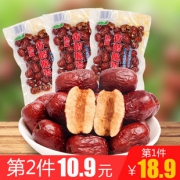 新疆特产无核香酥脆枣250x2袋 券后￥15.9