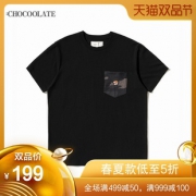 :CHOCOOLATE 男装短袖T恤 199到手，立省100元