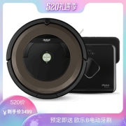 18日0点：iRobot Roomba 890 扫地机器人 2299元包邮