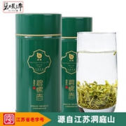 碧螺牌 洞庭山碧螺春 明前三级 2019新茶 80g*2罐 *2件 189.4元包邮（双重优惠）