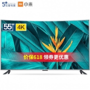 MI 小米  L55M5-AQ 小米电视4S  曲面平板电视  55英寸 2599元包邮（需用券）