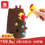 特宝儿 宝宝益智玩具 39.9元包邮