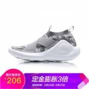 618预售：LI-NING李宁悟道ABCM097男子韦德篮球文化鞋