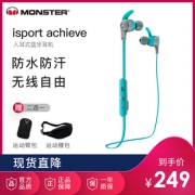 Monster 魔声 iSport Achieve BT 蓝牙耳机 149元包邮（需用券）
