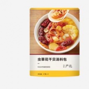 网易严选 广式汤料包 2袋 26元