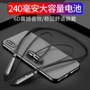 诺西 W19运动无线蓝牙耳机 券后￥49.9