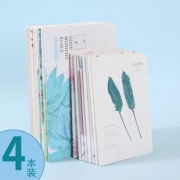 蓝果 笔记本 4本装  券后7.9元