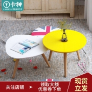 卡神 简约实木小茶几 进口MDF板材 39元包邮
