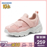 Skechers 斯凯奇 996295 儿童熊猫鞋  券后259元