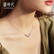 Silverage 银时代 925纯银 麋鹿项链 白色款 48元包邮（需用券）