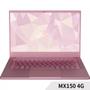 预售：RAZER 雷蛇 灵刃潜行版 粉晶版 13.3英寸轻薄本（i7-8565U、16GB、256GB、MX150） 12999元包邮（需100元定金）