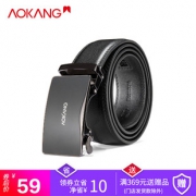 AOKANG 奥康 男士自动扣皮带39元（需用券）