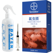 京东PLUS会员：BAYER 拜耳 特密得 防治白蚁杀虫剂 100ml *2件 117.84元包邮（多重优惠  合58.92元/件）