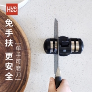 火候 双轮免握磨刀器 29元包邮 小米有品39元
