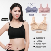 短款带胸垫无钢圈运动文胸 券后￥19