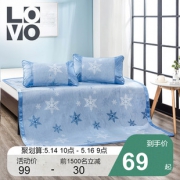 lovo家纺1.8m床凉席1.5m三件套件可折叠单双人提花空调夏凉席子  券后59元