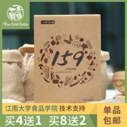 小编买过 一号农场 159代餐粉 中国最好的食品工程大学研制 19元包邮 史低 平常79元