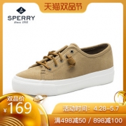 SPERRY 斯佩里 女鞋 厚底牛皮松糕鞋 休闲舒适低帮学院小白鞋 169元