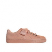 限尺码： PUMA 彪马 Suede Heart Satin 女士休闲运动鞋 26.2英镑约￥233（1件6折）