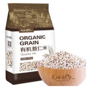 天地粮人 有机薏仁米 1.25kg 59元