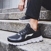LI-NING 李宁 ARBN065 男子跑步鞋  低至101元