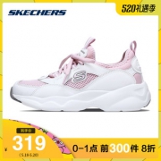 18日0点、历史低价：SKECHERS 斯凯奇 66666207 女款熊猫鞋 319元(前300件)