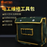 CNLWAN 多功能帆布包 电工款 中号13.8元包邮