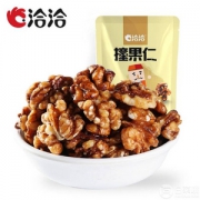洽洽 琥珀核桃仁50g*3袋