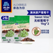 澳洲进口 ALDI奥乐齐 无核葡萄干 1000g*2袋 34.9元包邮