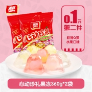 0脂低卡，雅客 心动珍礼果冻360g*4袋