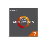 AMD 锐龙 Ryzen 7 2700 CPU处理器 1799元包邮