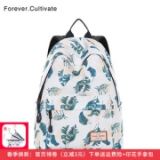 女韩版学院风印花双肩包 券后￥64