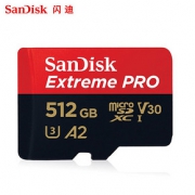 闪迪（SanDisk） A2 至尊超极速移动 MicroSDXC UHS-I存储卡 512GB