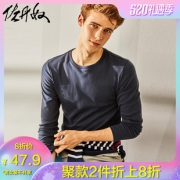 GIORDANO 佐丹奴 01028670 男士长袖T恤 59.9元