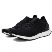 adidas 阿迪达斯 UltraBOOST Uncaged 中性款跑鞋  539元
