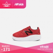 new balance KACST 儿童迪士尼合作款运动鞋 170.1元包邮