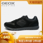 GEOX/健乐士运动休闲鞋男鞋舒适透气系带户外徒步鞋潮流U740HA *2件 988.4元（合494.2元／件）