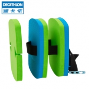 DECATHLON/迪卡侬 游泳儿童游泳背漂  49.9元包邮