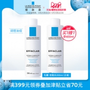 618预售： LA ROCHE-POSAY 理肤泉 清痘净肤爽肤水 200ml 2瓶装 149.99元包邮（需用券，20元定金）