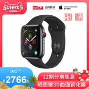 12期免息/ 2018款Apple Watch Series 4苹果运动智能电话手表4代 2766元