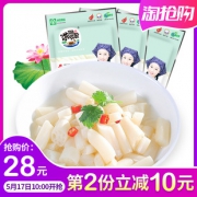 洪湖农家 酸辣味泡藕带3包1200g 券后￥25