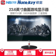 Huntkey 航嘉 M2481C 23.6英寸曲面显示器（1800R）749元包邮
