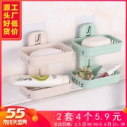 免打孔肥皂盒卫生间沥水创意壁挂香皂架 券后￥4.9