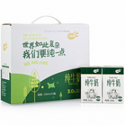 三剑客 纯牛奶250mlx12盒x2件